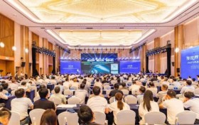聚势而生，齐聚庐阳| “2025年合肥市智能传感器产业发展大会”圆满举办！