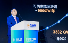 华为周建军：全场景构网技术，加速以风光为主的新能源成为主力电源