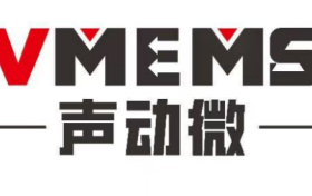 声动微科技正式发售国内首款8 × 8像素红外阵列热感芯片模组