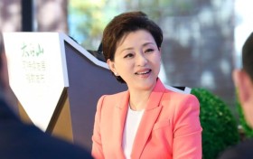 推动全球碳标准，引领可持续发展–太白山·可持续发展指数发布会成功召开